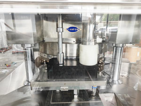 ZPW31 Pharmaceutical Food Industry Double Layer Pill Making Machine For Big Diameter