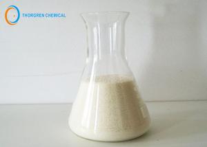 Buy cheap China Manufacture For Sodium Stearoyl Lactylate SSL Food Emulsifier Cas: 25383-99-7 product