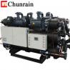 Buy cheap Chunrain 5HP Air Cooled Industrial Chiller Machine R407C Refrigerant from wholesalers
