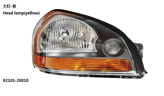 Buy cheap Head lamp for  Hyundai Tucson product