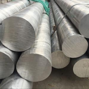 Buy cheap Mill Finish 2A12 T4 Aluminum Alloy Round Bar For Aircraft product