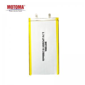Buy cheap MOTOMA 3.7V 2800mAh Ultra Thin Lithium Polymer Battery For Tablet Reader product