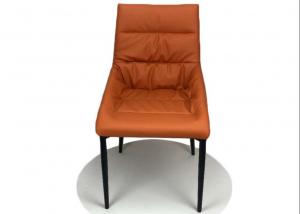 Buy cheap H83cm Leather 6.7KGS Modern Lounge Chairs product
