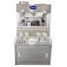 Buy cheap ZPW29 ZPW31 Automatic Pill Tablet Press Machine With Forced Feeder from wholesalers