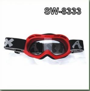 Buy cheap Goggles product