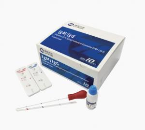 Buy cheap Diagnostic kit Independent IgM and IgG results Antibody Lateral Flow CFDA NMPA FSC CE TUV product
