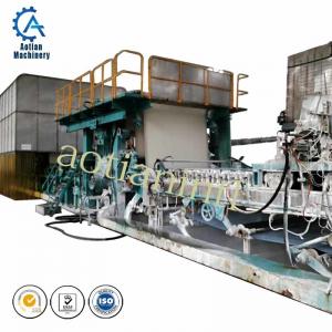 Buy cheap A4 Size Paper Making Machine ,high copacity low energy consumption,new product