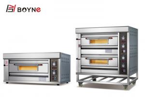 Buy cheap 2 Tray 220v 0.1kw Gas Industrial Baking Oven With Digital Display product
