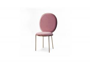 Buy cheap Upholstered Velvet 84*53*48cm Modern Office Lounge Chairs product