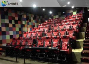 Buy cheap ISO Certificate 4D Movie Theater Cinema Equipment 120 People product