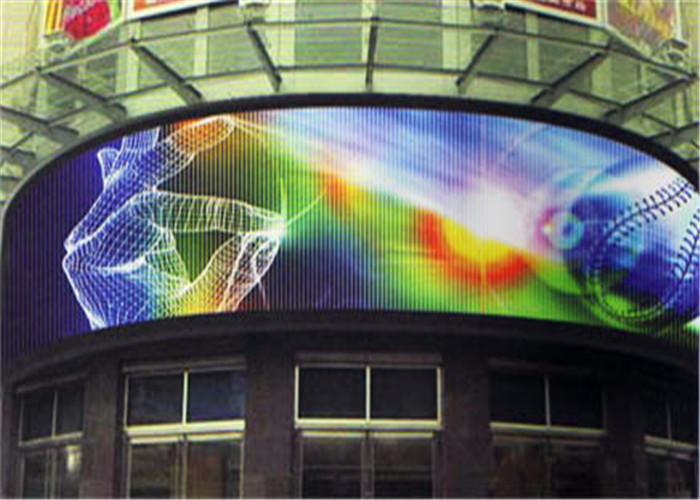 Buy cheap Spherical IP65 P8 RGB Curved LED Display LED Screen Module With Steel Cabinet product