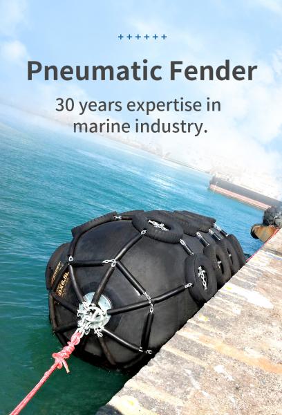 Marine Rubber Tube Pneumatic Rubber Fender Used For STS Or STD