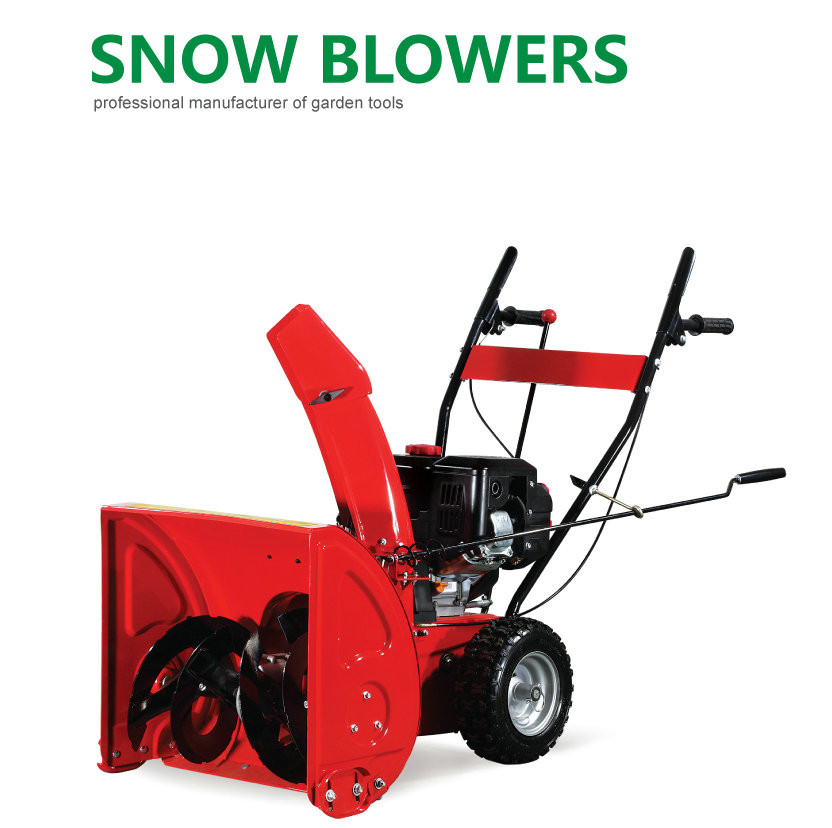 Buy cheap Snow Blower/Snowsweeper/Snow Thrower product