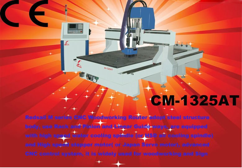Buy cheap router servo Redsail CNC machining center woodworking cnc M-1325AT product