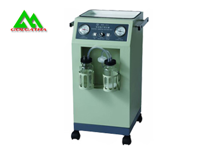 Buy cheap Hospital Mobile Medical Suction Unit Aspirator Machine For Gynecological Operation product