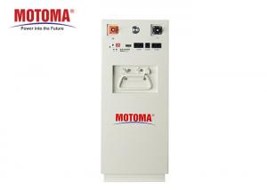 Buy cheap Motoma UPS Lithium Battery , 51.2V 200ah Lifepo4 Lithium Battery product