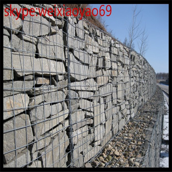 Buy cheap military /hesco bastion wall/welded gabion/hesco barrier /stone basket wall manufacturer product