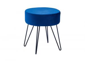 Buy cheap Metal Legs 3.8kg 0.06CBM Modern Foot Stools For Coffee Shop product