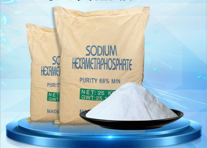 Buy cheap Manufacturer Supply Sodium Hexametaphosphate SHMP 68% Technical Grade Price product