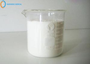 Buy cheap Manufacturer Of Calcium Stearoyl Lactylate CSL Used As Food Emulsifier In Ice-Cream Bread Milk Fresh Cream Meat Products product