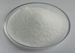 Buy cheap Citric Acid Monohydrate is Sour Flavoring Preservative in Food Beverage product