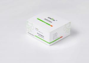 Buy cheap 15min Plasma Procalcitonin Rapid Test Kit For Medicine Hematology product