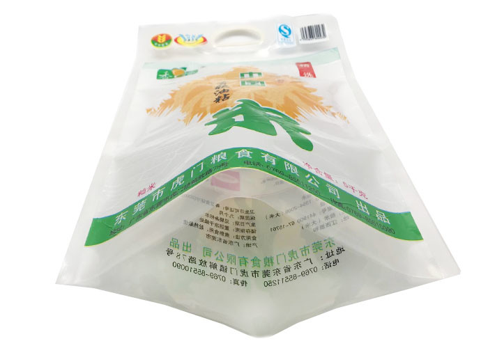 Buy cheap 3 Layer 3 Side Seal Pouch With Hard Handle , Custom Sticker 50kg Rice Bag product