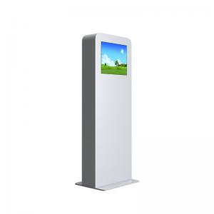 Buy cheap LCD Display Outdoor Digital Signage 21 Inch With Cooling System Anti - Vandal product