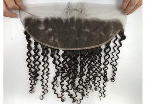 Buy cheap Peruvian Raw Unprocessed Virgin Human Hair Weave / Jerry Curly Hair Extensions product