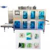 Buy cheap PVA Soluble Film Gel Detergent Pod Making Machine from wholesalers