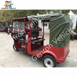 Buy cheap Yellow Genron 9L Fuel Tank Capacity Passenger Tricycle product