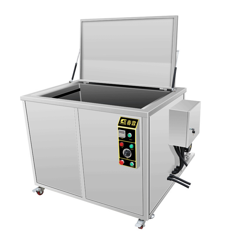 Buy cheap Professional Capacitors Ultrasonic Cleaner With Filtration 3 Phase AC380V 50 / 60Hz product