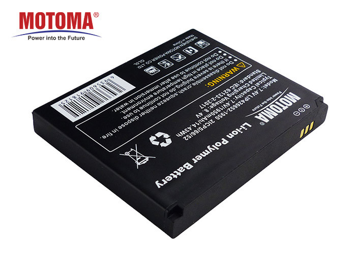 Buy cheap 500 Time Wearable Device Battery , 1950mah Polymer Battery Packs product