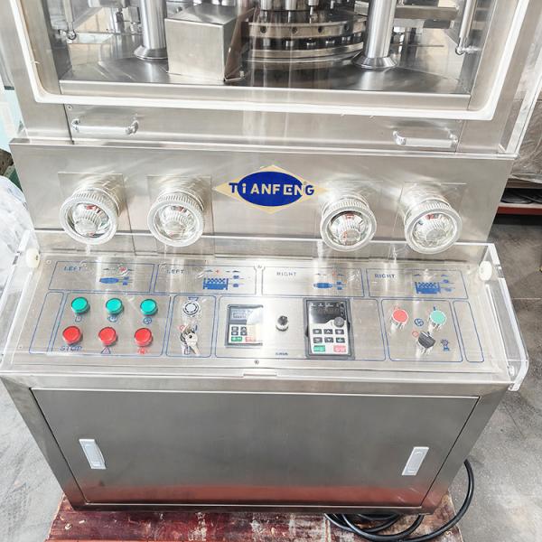 2 Layer Rotary Type Pill Tablet Press Machine With 2 Forced Feeders ZPW29