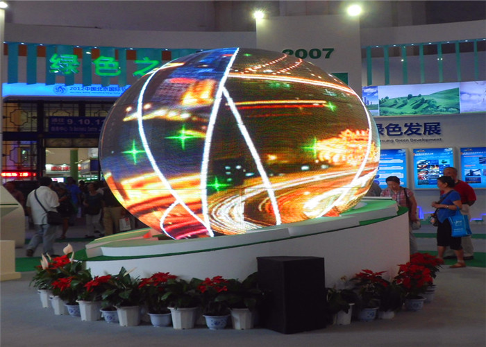 Buy cheap Aluminum SMD Spherical LED Display P4mm Indoor Full Color 1000cd/m2 product