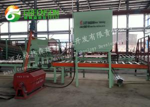 Buy cheap High Strength Ceiling Tile Mineral Wood Board Production Line product