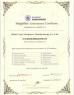 Hebei Greens Building Material Technology Development Co.,Ltd Certifications