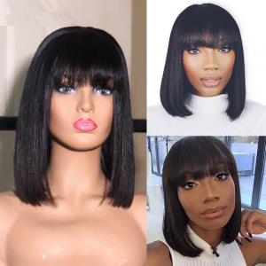Buy cheap Short Straight Human Hair Full Lace Bob Wigs With Baby Hair 12 Inch product