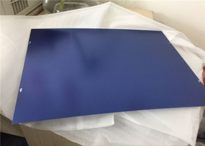 Buy cheap 6061 7075 Glossy Hard Anodized Aluminum Plate 0.3mm 0.5mm Thick product