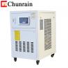 Buy cheap 1HP To 50HP Industrial Chiller Machine Air Cooled RS485 Communication from wholesalers
