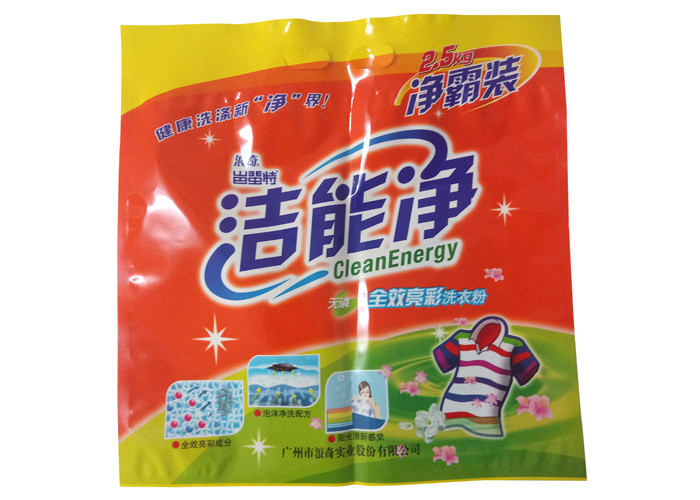 Buy cheap Flat Washing Powder 3 Side Seal Bag With Handle NY / PE Material product
