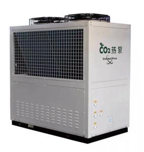 Buy cheap 8 kw R744 CO2 Heat Pump Water heater residential usage -25 degree stable product
