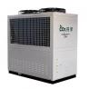 Buy cheap 8 kw R744 CO2 Heat Pump Water heater residential usage -25 degree stable from wholesalers