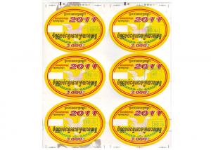 Buy cheap Highly Fitted Anti Counterfeit Sticker With Firm Code Spurting For Annual Ticket product