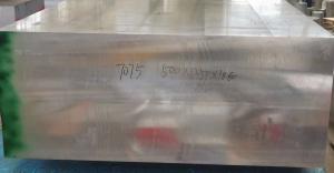 Buy cheap 80mm Thickness 7075 Aluminum Sheet 150HB Hardness Good Solderability product