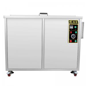 Buy cheap Industrial Engine And Car Parts Ultrasonic Cleaner With Filtration 45L product