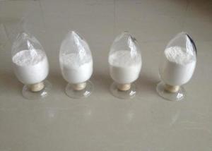 Buy cheap Sodium Citrate Dihydrate Cas 6132-04-3 Purity 99.0-100.5% product