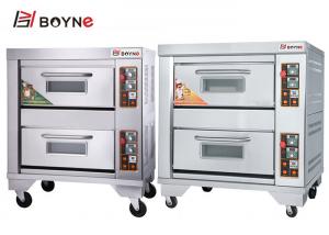 Buy cheap CE 220V Stainless Steel Commercial Gas Bread Oven 96W 2 Deck 2 Trays Oven product