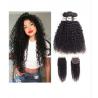Buy cheap Double Weft Kinky Curly Cambodian Virgin Hair / 100 Remy Human Hair Extensions from wholesalers