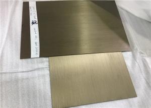Buy cheap Anodized 5252 Aluminum Alloy Plate with Brushed finish For Decorative Parts product